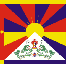 [Tibetan flag]